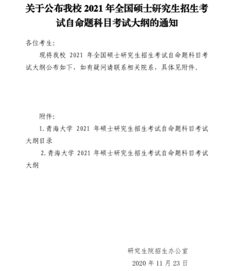 93c8df2b60ce448ebcdb8776850a6f21.png 图片.png