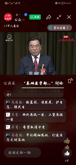 d511e3b1fa81463db3f8b4a6795c7ec9.png
