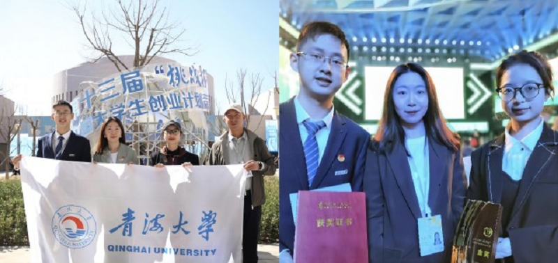 923f17b15a524821bcc242ecd3585311.png 学生2.png