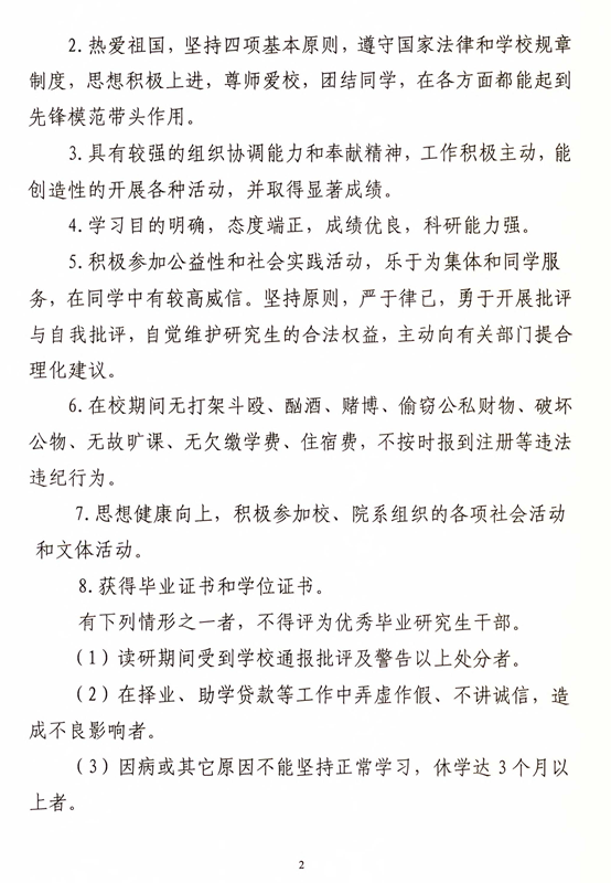 2db9f21ef3ab4d06b615a4bd8f1eb959.png image.png