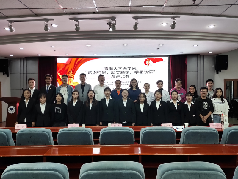fb3c21c865144d0c874e44d9a156948e.jpg 演讲比赛2.jpg